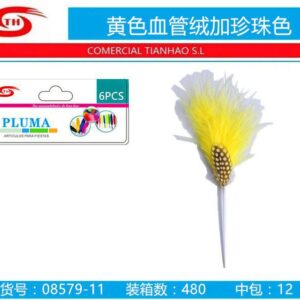 PLUMA AMARILLO