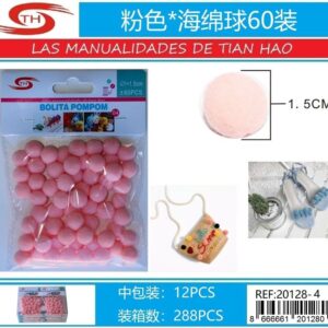 BOLITA POMPOM