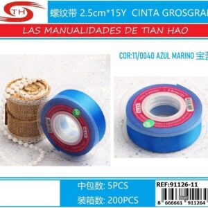 CINTA GROSGRAIN