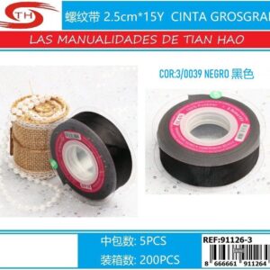 CINTA GROSGRAIN