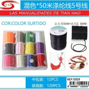 HILO DE RATON PARA MANUALIDADES