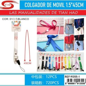 CORGADOR