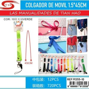 CORGADOR