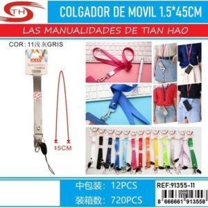 CORGADOR
