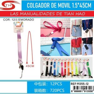 CORGADOR