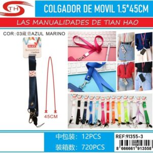 CORGADOR