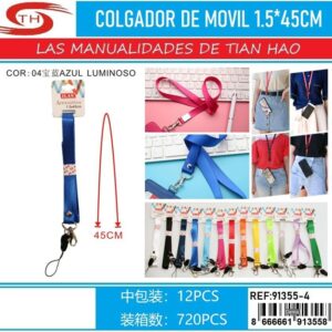 CORGADOR