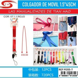 CORGADOR
