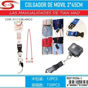 CORGADOR