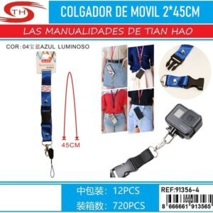 CORGADOR