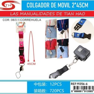 CORGADOR