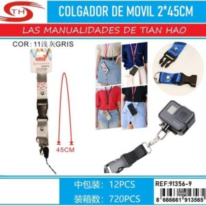 CORGADOR