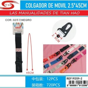 CORGADOR
