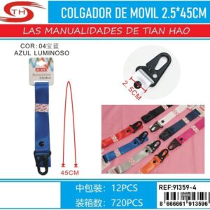 CORGADOR