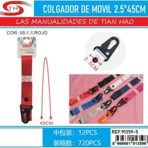 CORGADOR