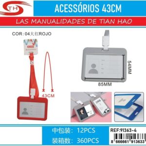 CORGADOR