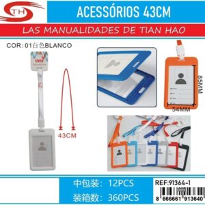 CORGADOR