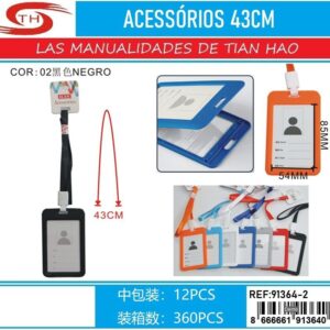 CORGADOR