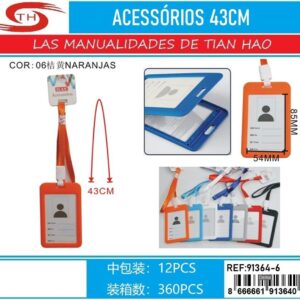 CORGADOR