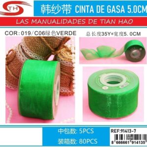 CINTA DE GASA
