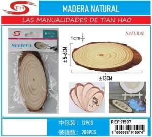MADERA NATURA PARA MANUALIDADES