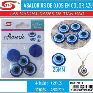 ABALORIO