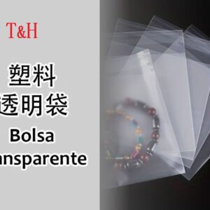 BOLSA TRANSPARENTE