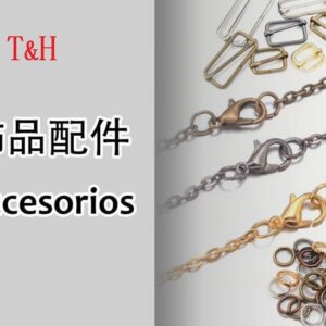 ACCESORIOE LLAVERO