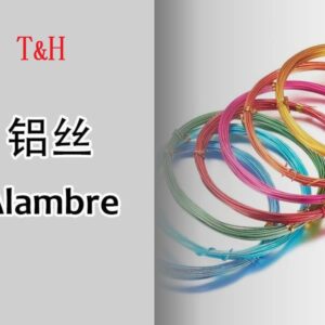 ALAMBRE DE ALUMINIO