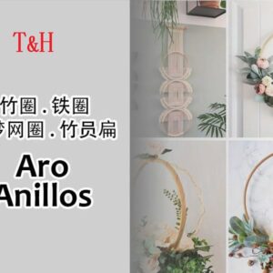 ARO ANILLOS