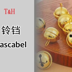 CASCABEL