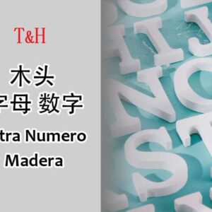 LETRA MADERA