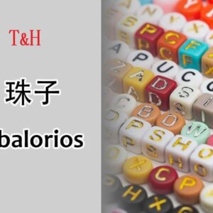 ABALORIOS
