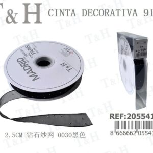 CINTA DECORATIVA(0.21/M)