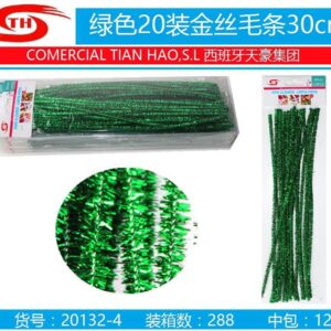 PIPE CLEANER LIMPIA PIPAS 20PC 0,6*30CM