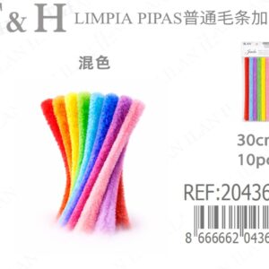 PIPE CLEANER LIMPIA PIPAS 10PC 1,2*30CM
