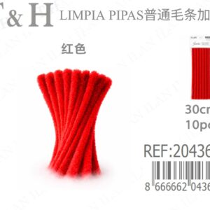 PIPE CLEANER LIMPIA PIPAS 10PC 1,2*30CM