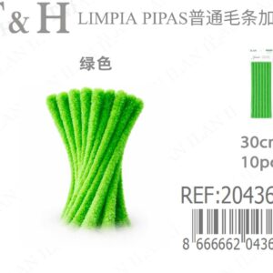 PIPE CLEANER LIMPIA PIPAS 10PC 1,2*30CM