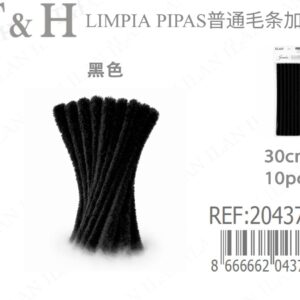 PIPE CLEANER LIMPIA PIPAS 10PC 1,2*30CM