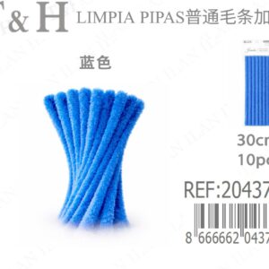 PIPE CLEANER LIMPIA PIPAS 10PC 1,2*30CM