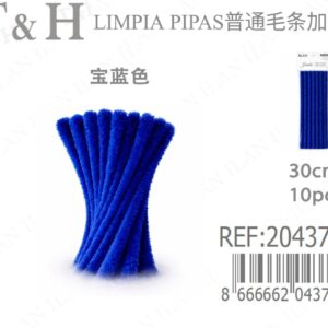 PIPE CLEANER LIMPIA PIPAS 10PC 1,2*30CM