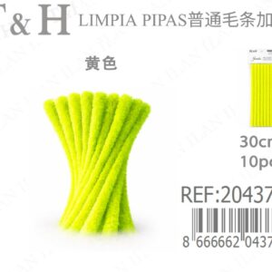 PIPE CLEANER LIMPIA PIPAS 10PC 1,2*30CM